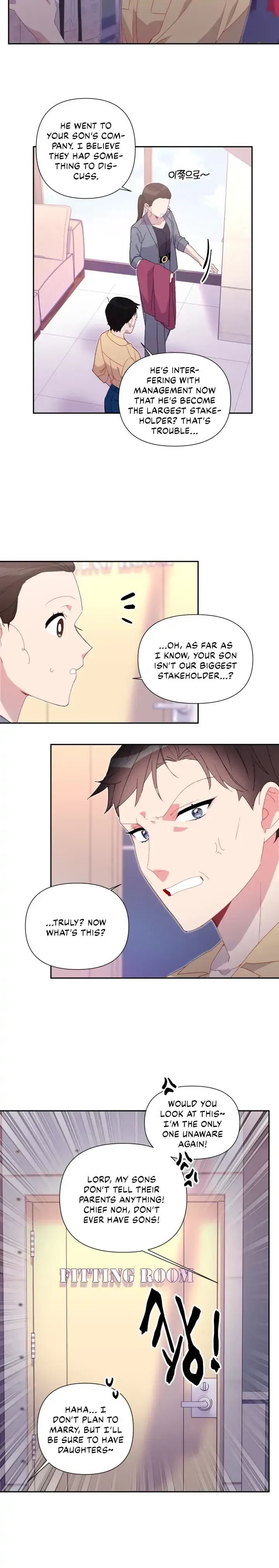 You’re Perfect for Me Chapter 45 page 7