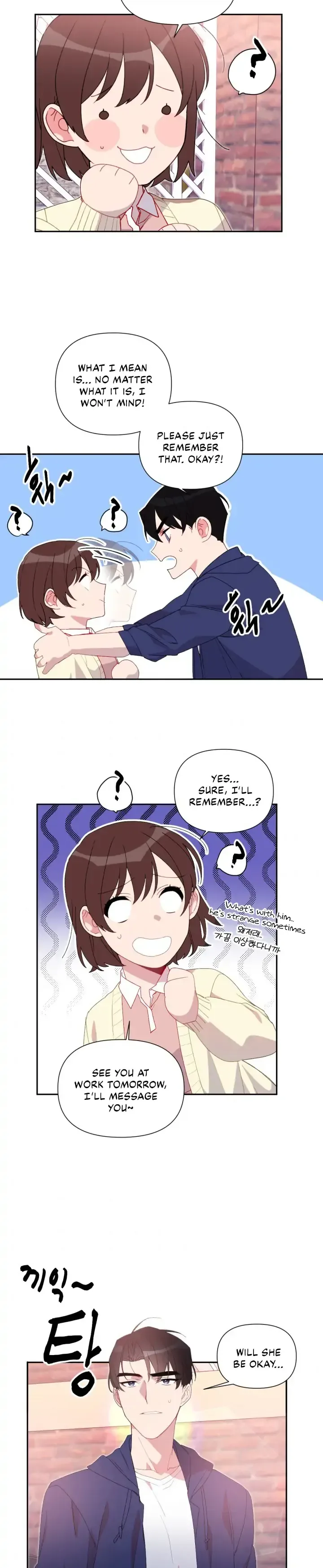 You’re Perfect for Me Chapter 45 page 12