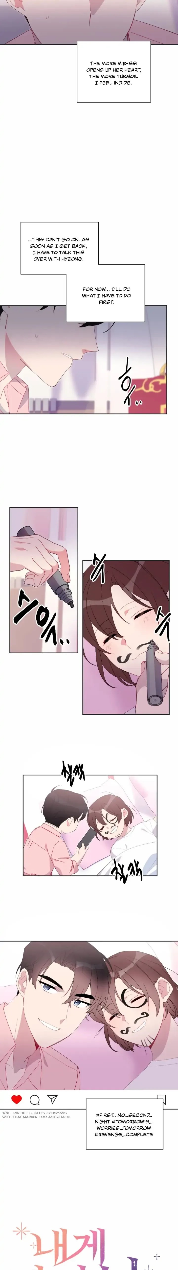 You’re Perfect for Me Chapter 45 page 5