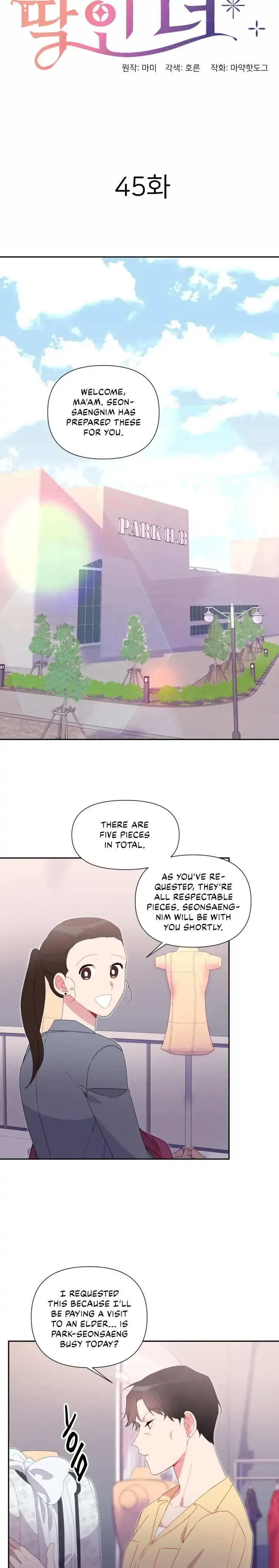 You’re Perfect for Me Chapter 45 page 6