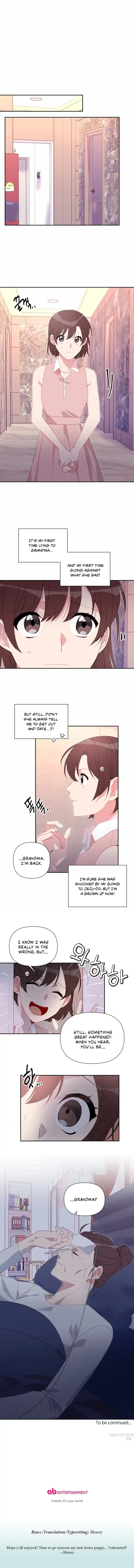 You’re Perfect for Me Chapter 45 page 17