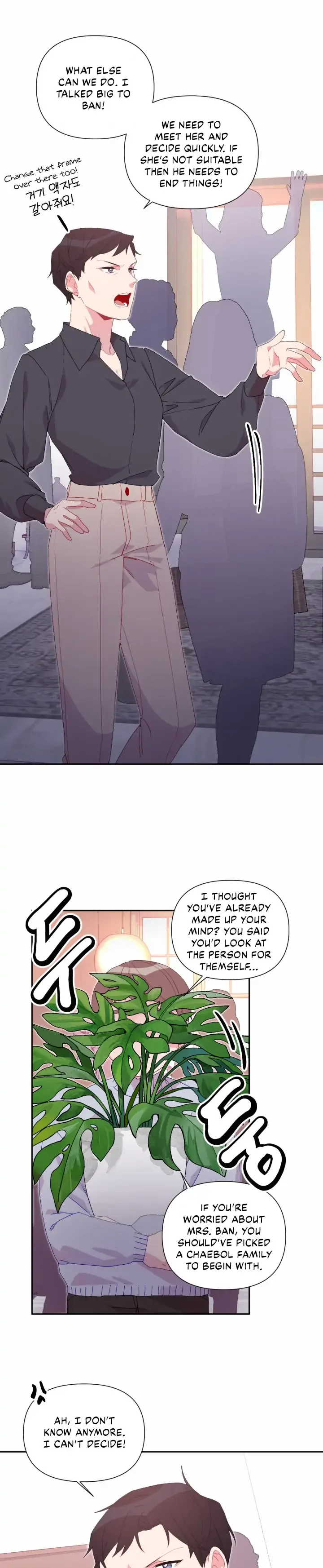 You’re Perfect for Me Chapter 46 page 13