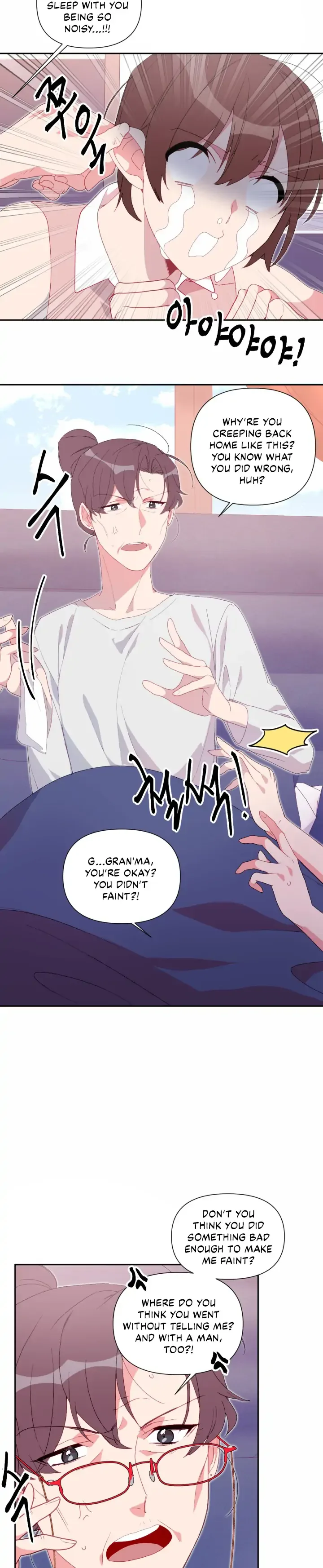You’re Perfect for Me Chapter 46 page 9