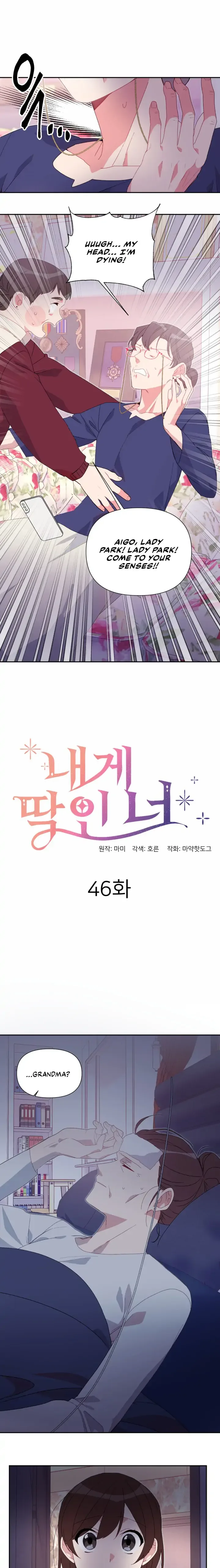 You’re Perfect for Me Chapter 46 page 5
