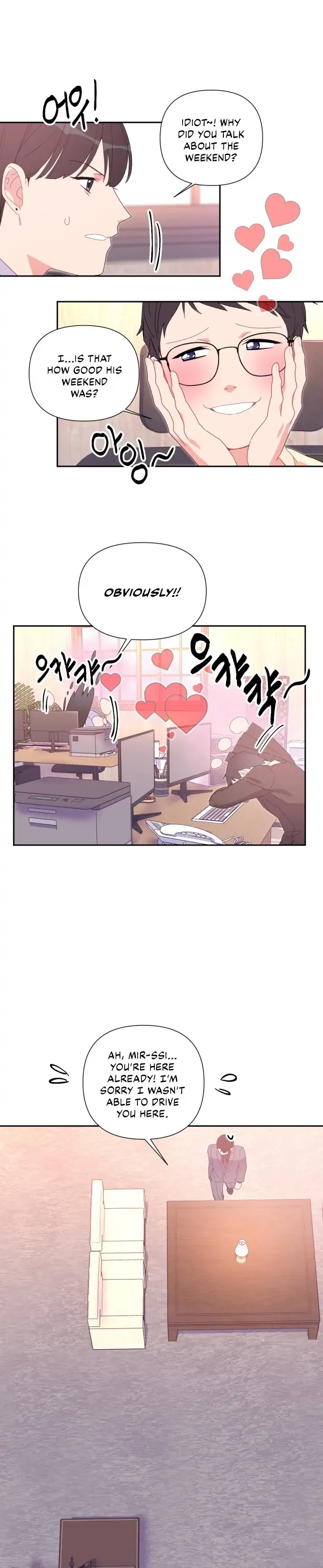 You’re Perfect for Me Chapter 47 page 12