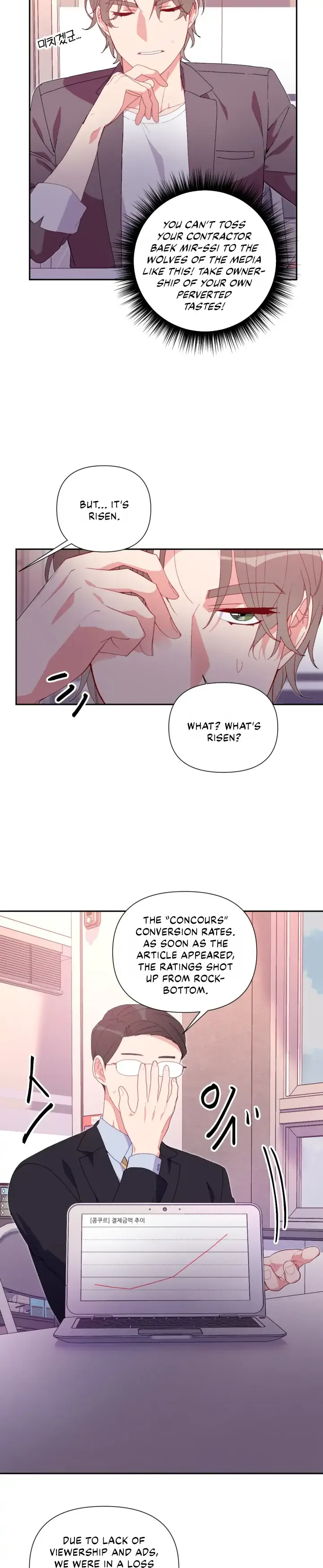 You’re Perfect for Me Chapter 47 page 9