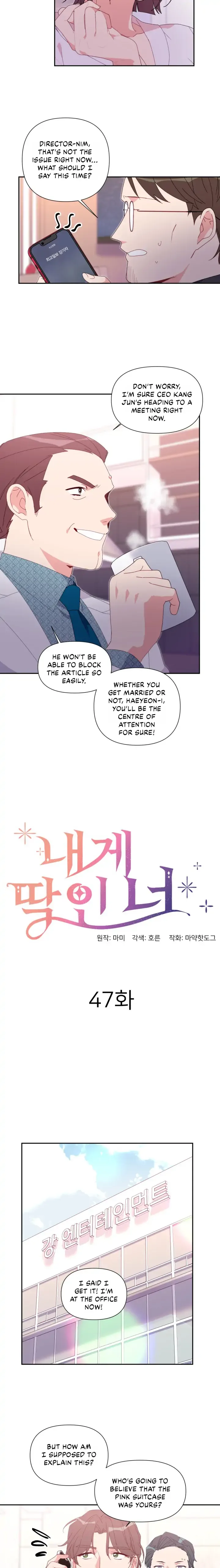 You’re Perfect for Me Chapter 47 page 5