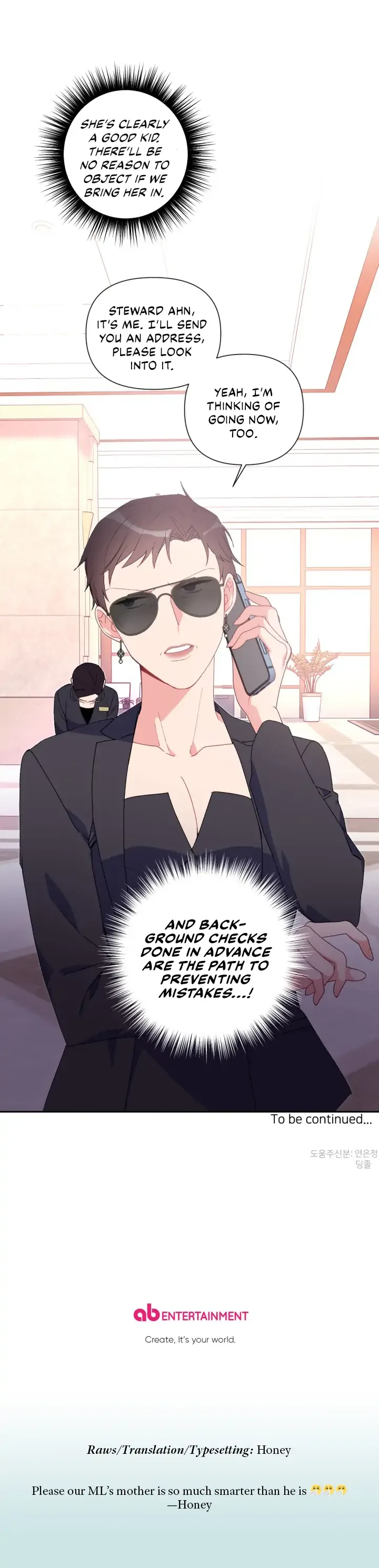 You’re Perfect for Me Chapter 47 page 20