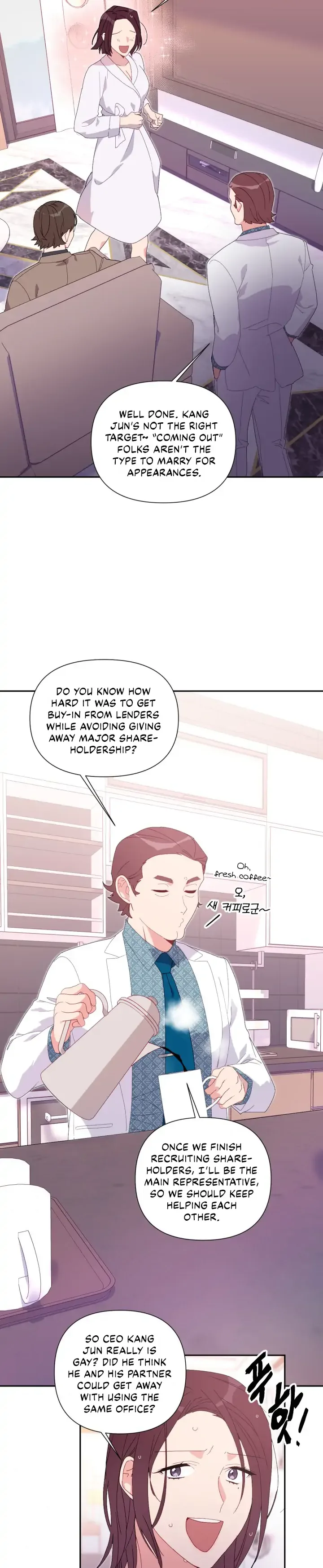 You’re Perfect for Me Chapter 47 page 4