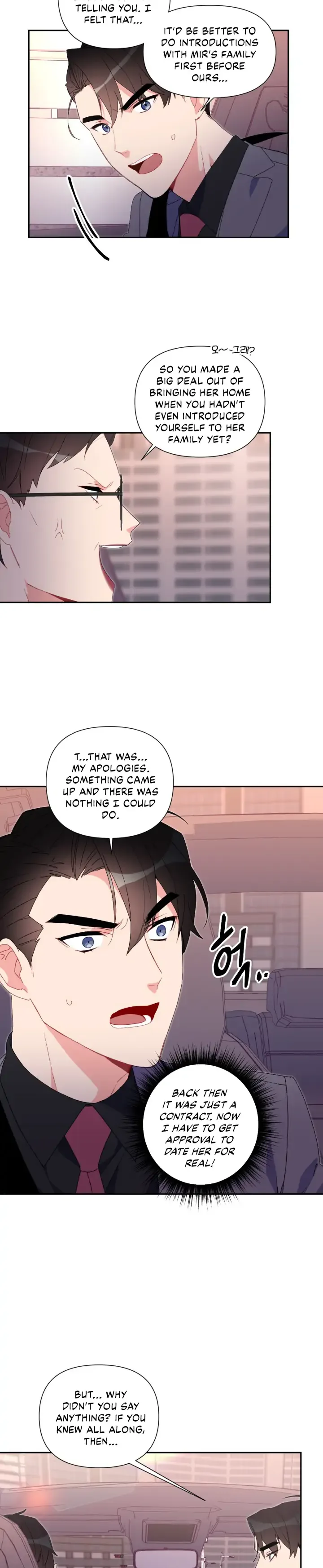 You’re Perfect for Me Chapter 48 page 4