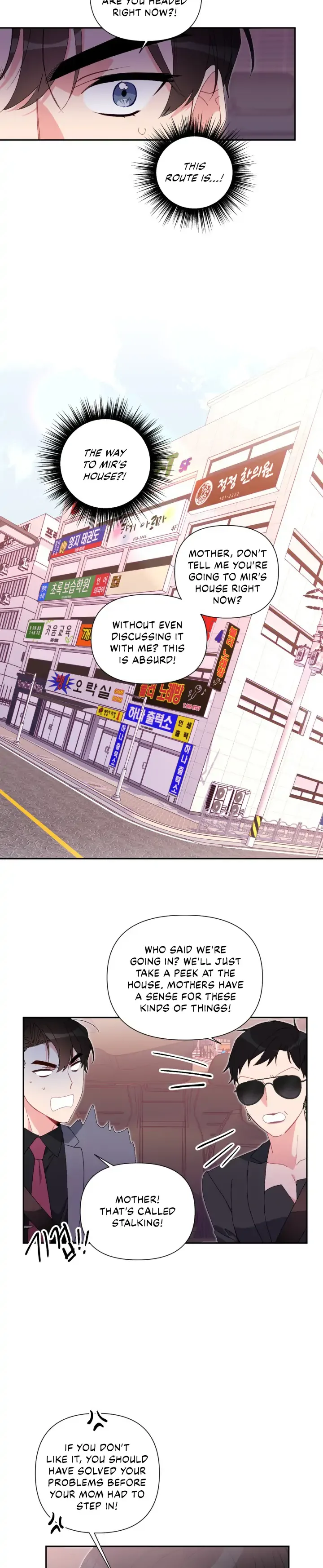 You’re Perfect for Me Chapter 48 page 6