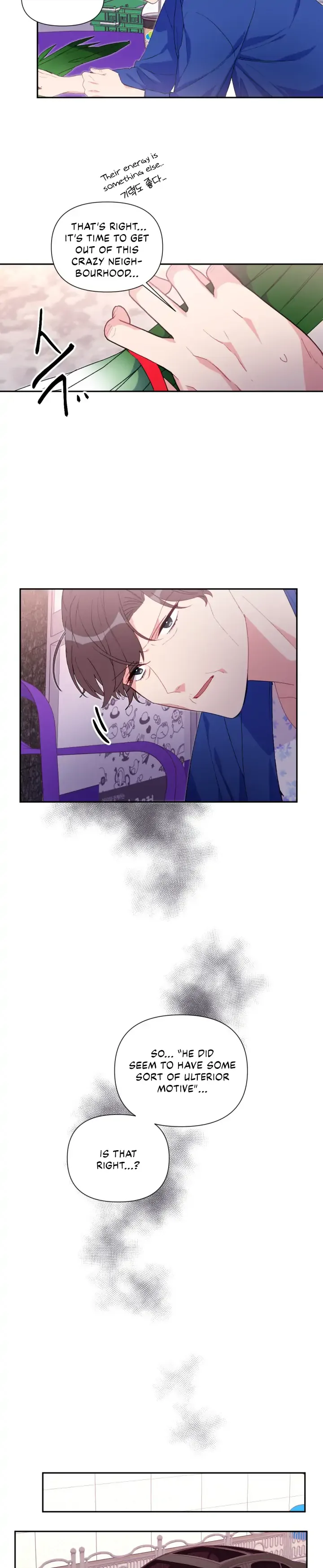 You’re Perfect for Me Chapter 48 page 15