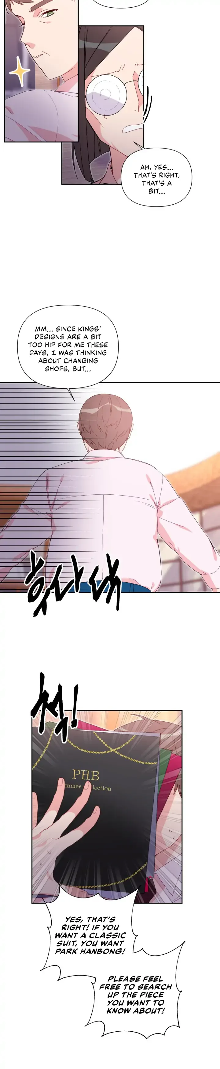 You’re Perfect for Me Chapter 49 page 16