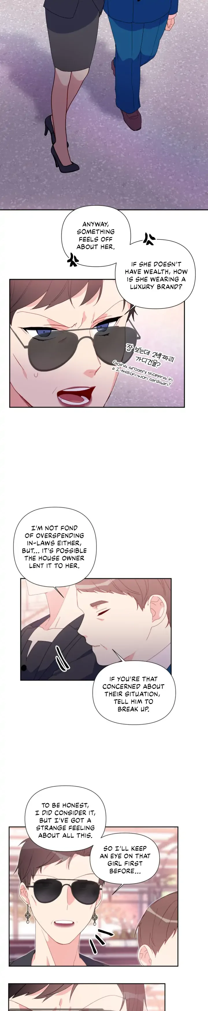 You’re Perfect for Me Chapter 49 page 10