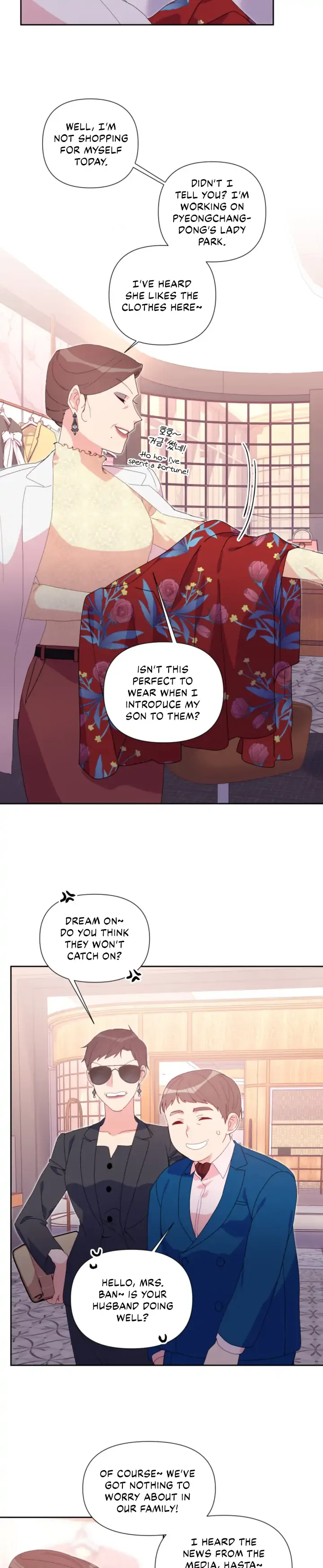 You’re Perfect for Me Chapter 49 page 12