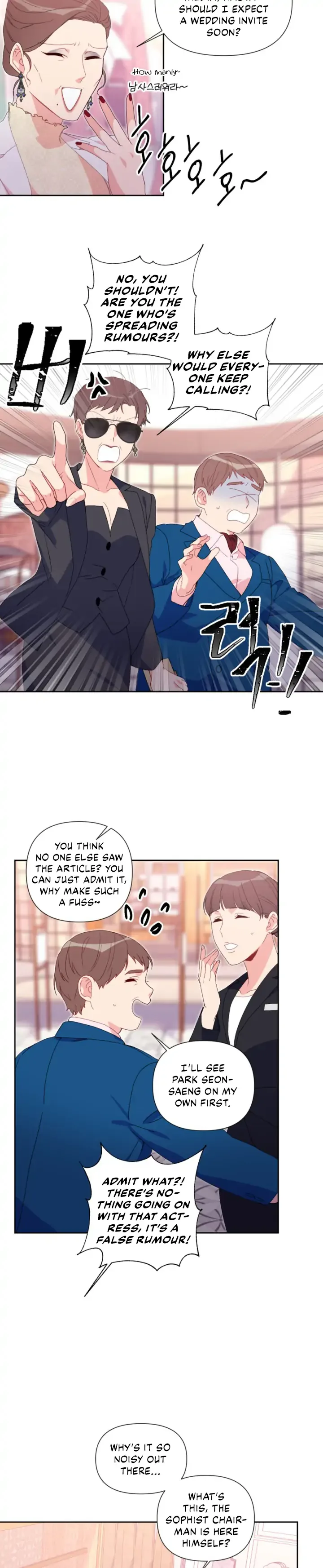 You’re Perfect for Me Chapter 49 page 13