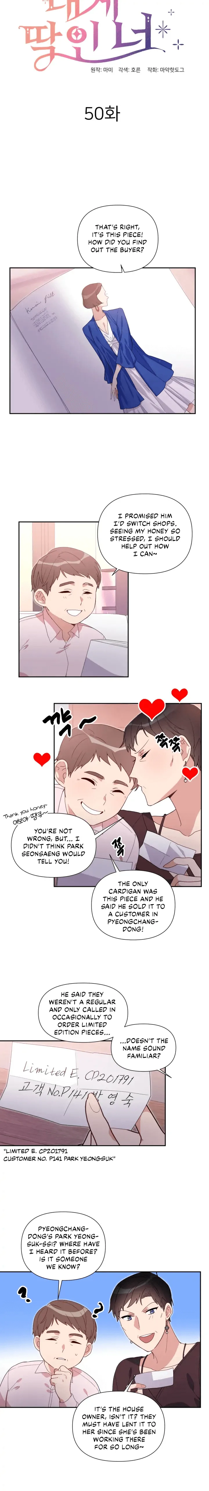 You’re Perfect for Me Chapter 50 page 5