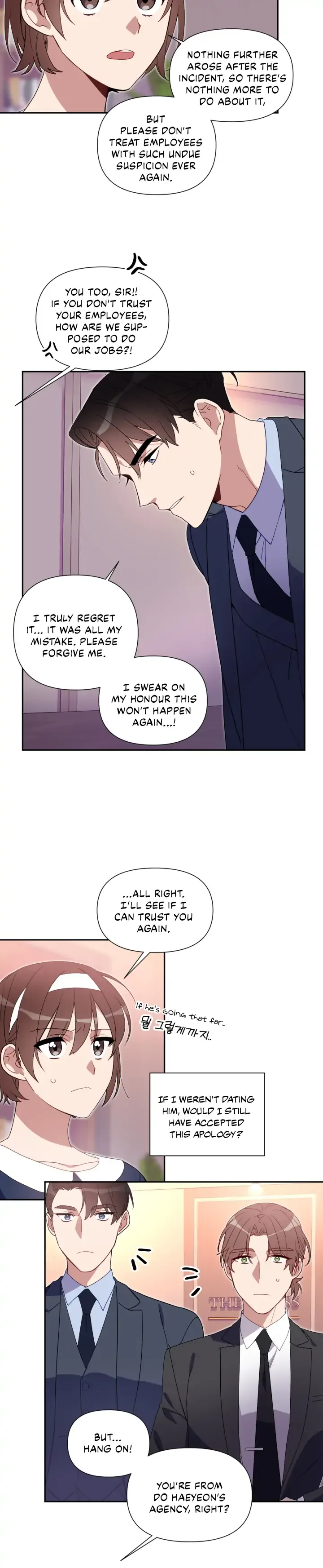 You’re Perfect for Me Chapter 51 page 7