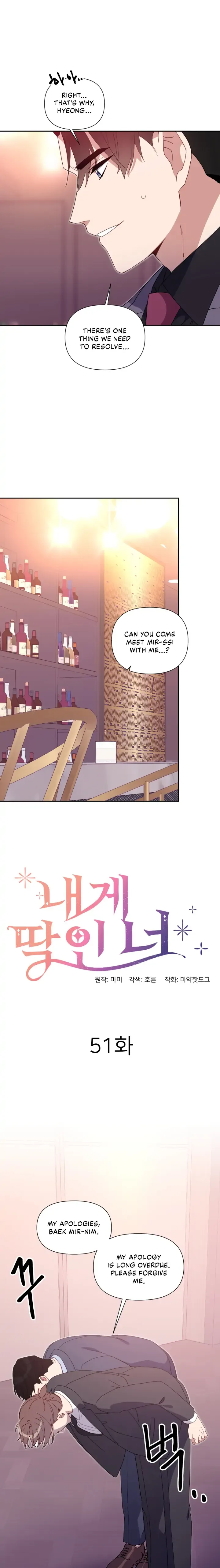 You’re Perfect for Me Chapter 51 page 5