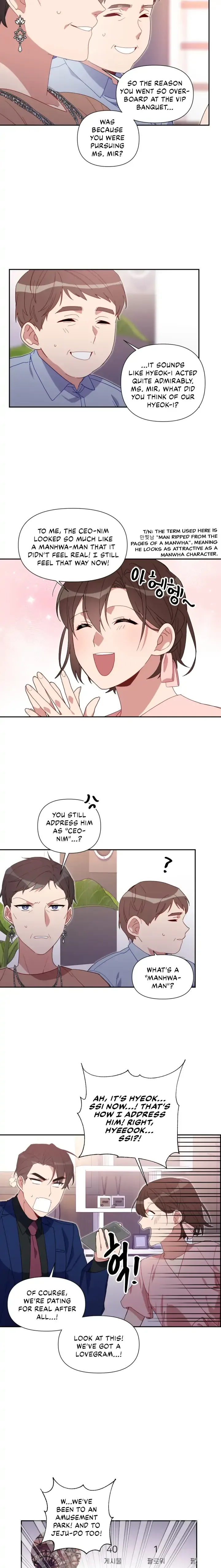 You’re Perfect for Me Chapter 53 page 8
