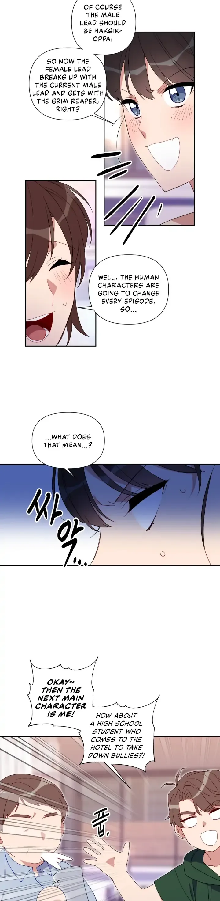 You’re Perfect for Me Chapter 53 page 15
