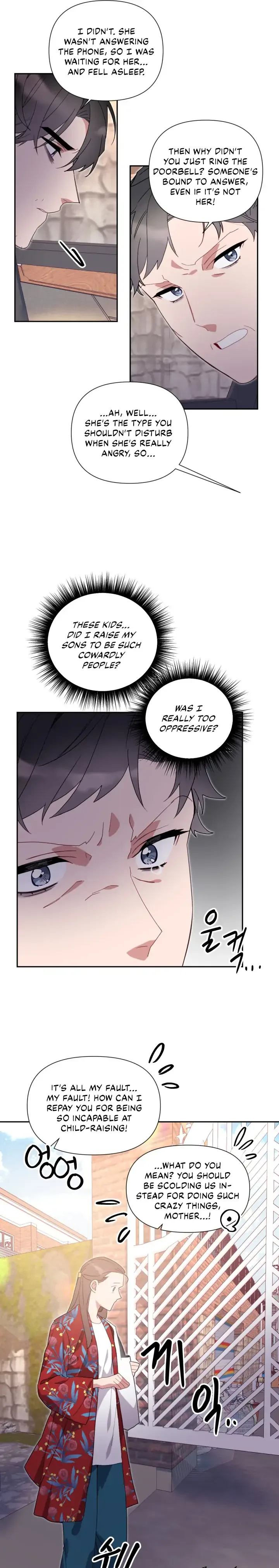 You’re Perfect for Me Chapter 55 page 9