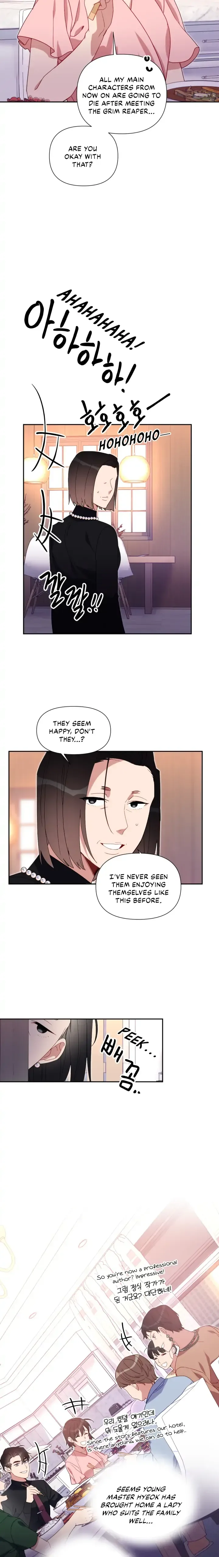 You’re Perfect for Me Chapter 53 page 17