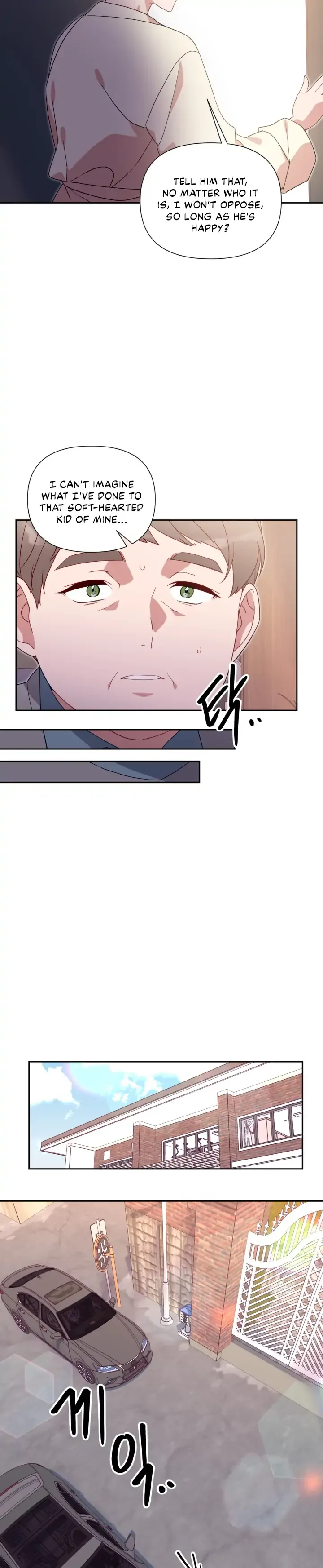 You’re Perfect for Me Chapter 55 page 7