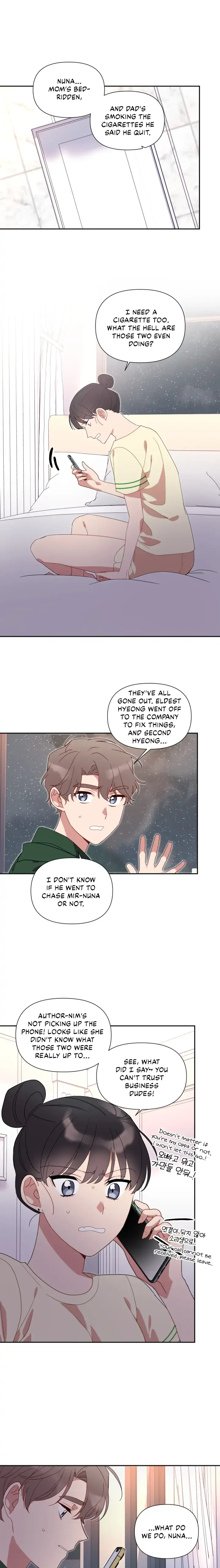 You’re Perfect for Me Chapter 55 page 2