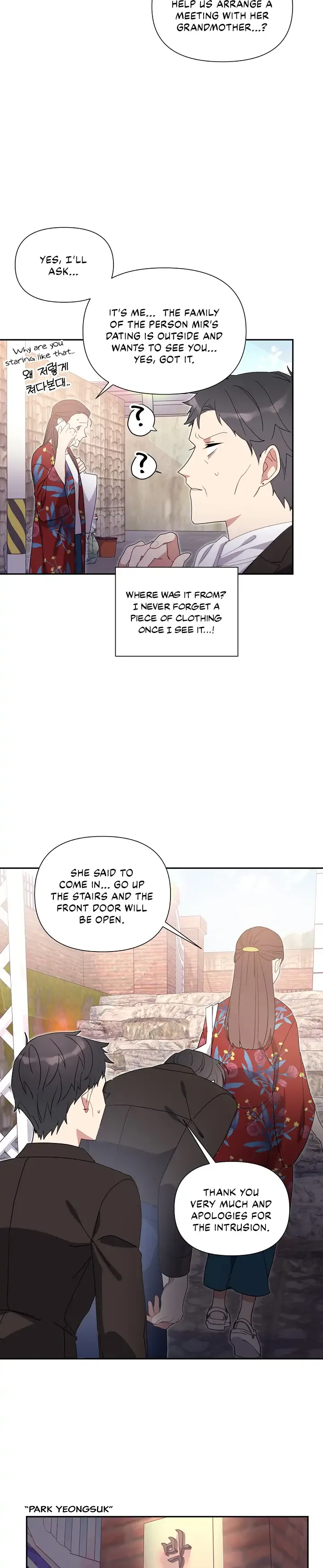 You’re Perfect for Me Chapter 55 page 12