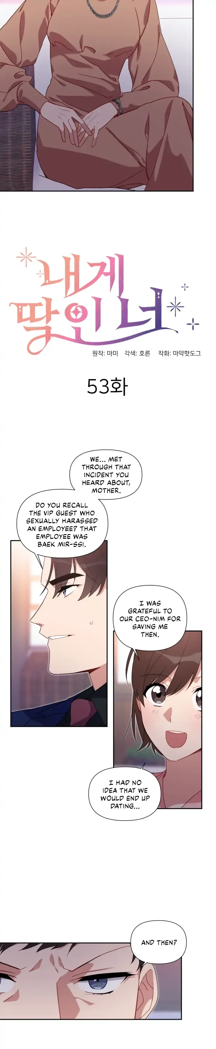 You’re Perfect for Me Chapter 53 page 6