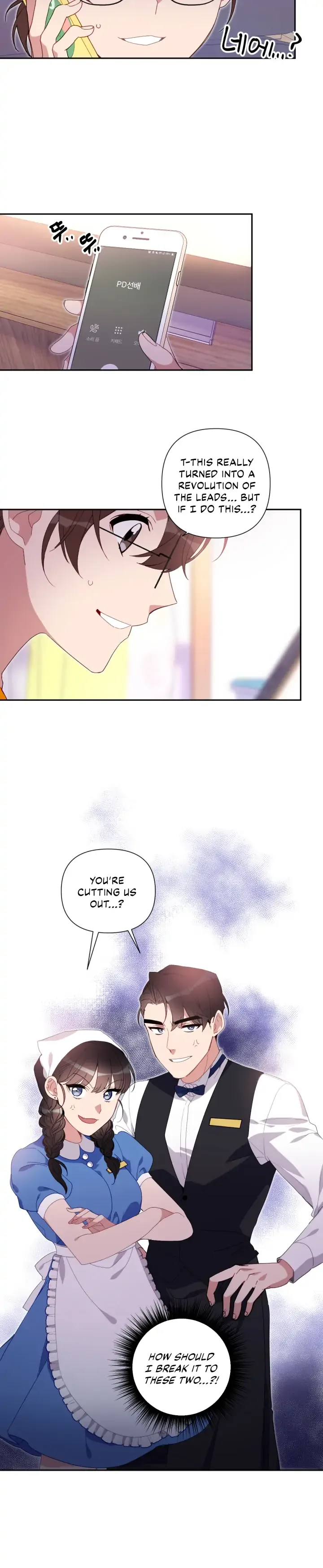 You’re Perfect for Me Chapter 52 page 4