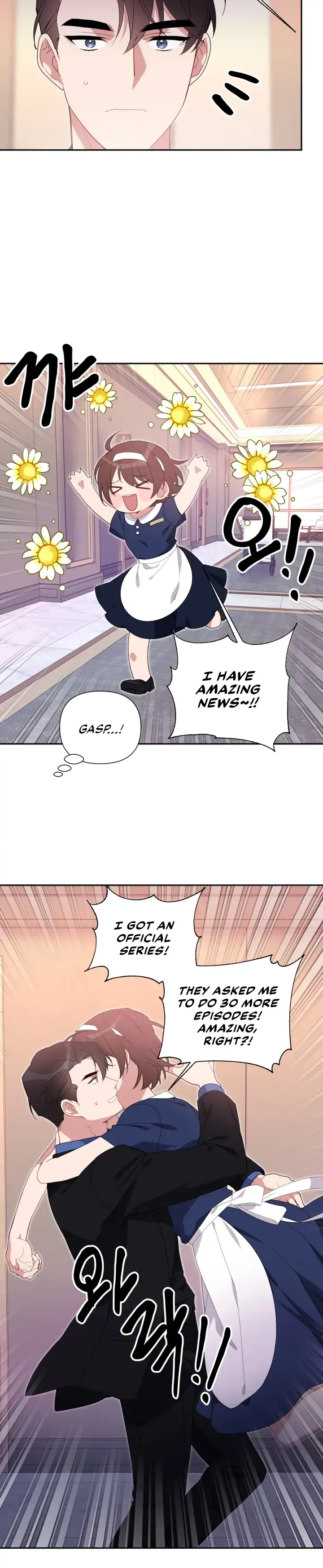 You’re Perfect for Me Chapter 52 page 7