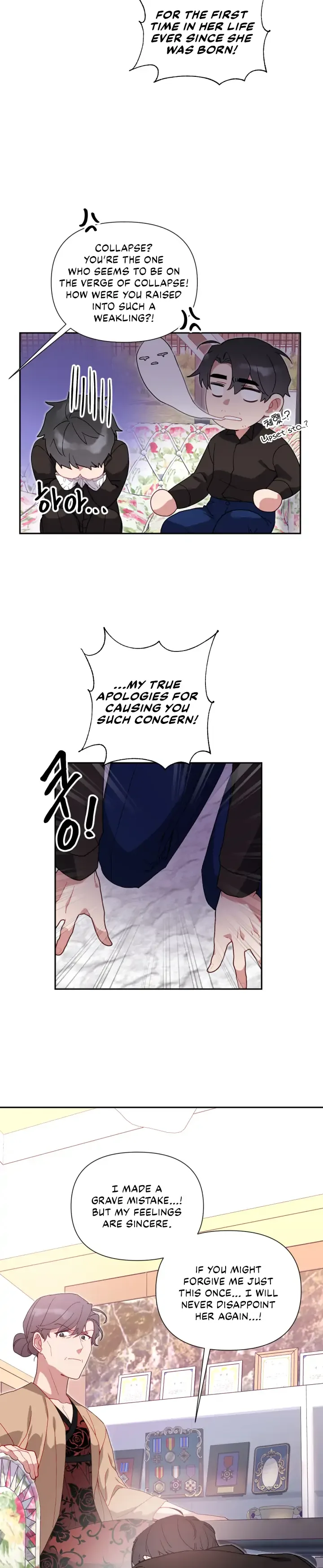 You’re Perfect for Me Chapter 56 page 7