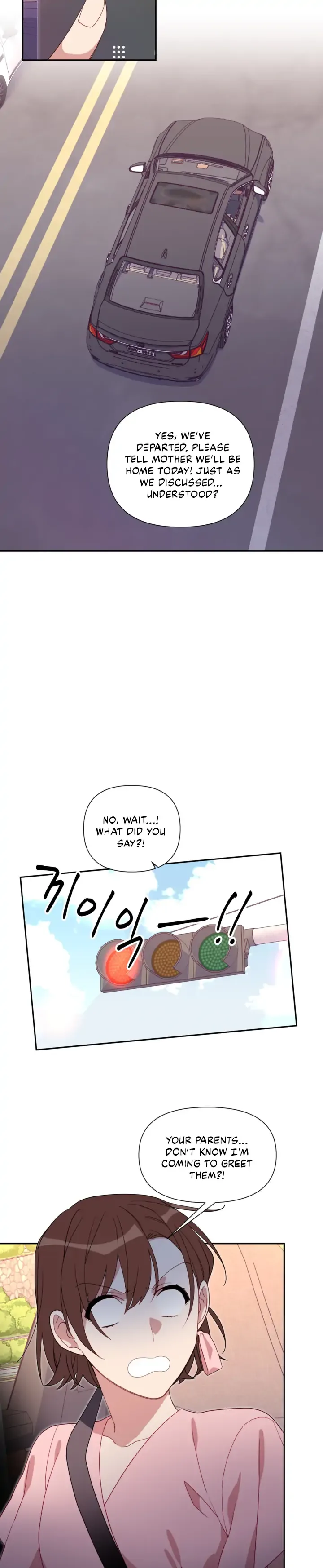You’re Perfect for Me Chapter 52 page 18