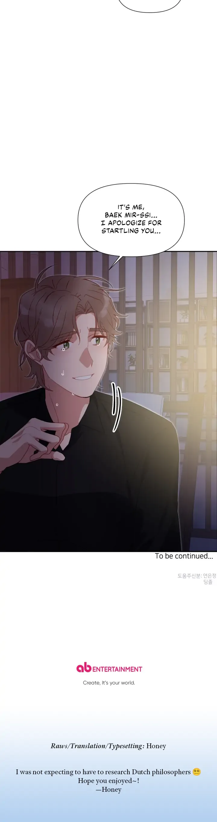 You’re Perfect for Me Chapter 56 page 22