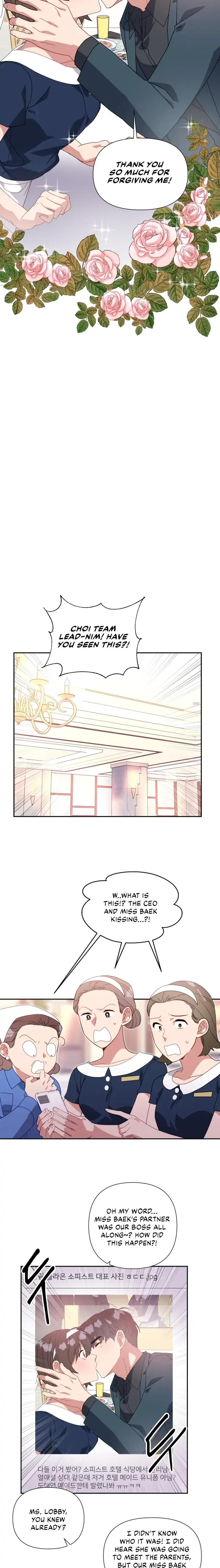 You’re Perfect for Me Chapter 58 page 14