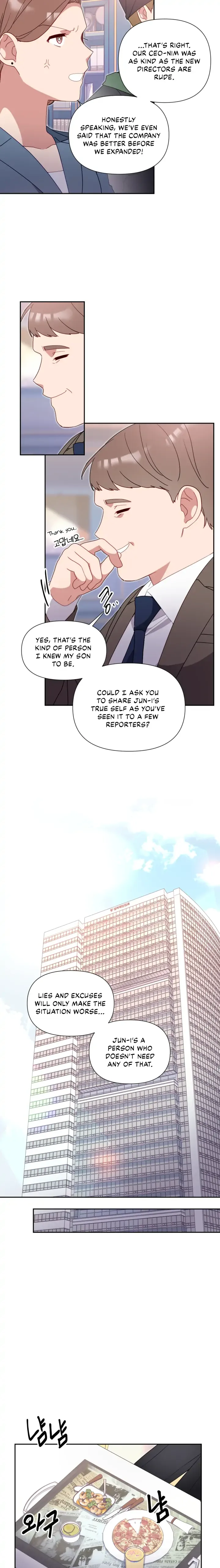 You’re Perfect for Me Chapter 57 page 17
