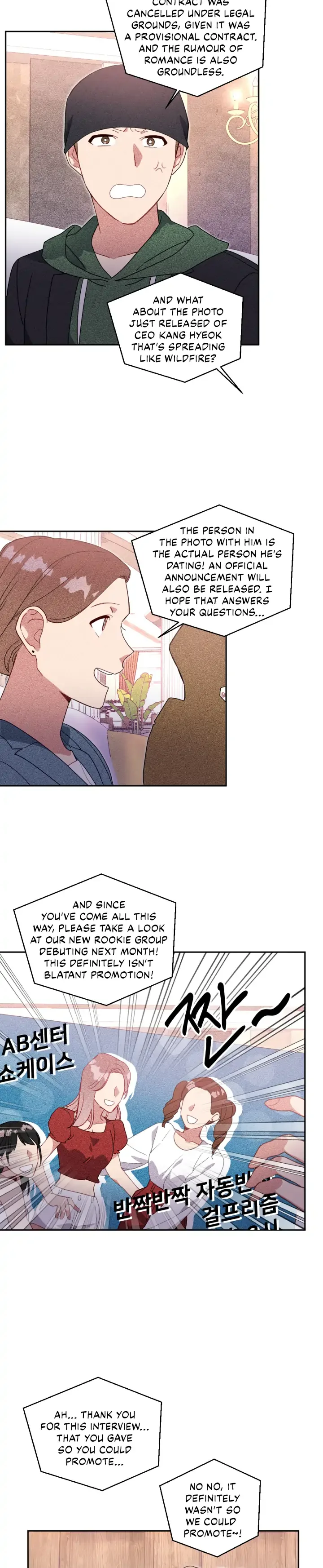 You’re Perfect for Me Chapter 59 page 3