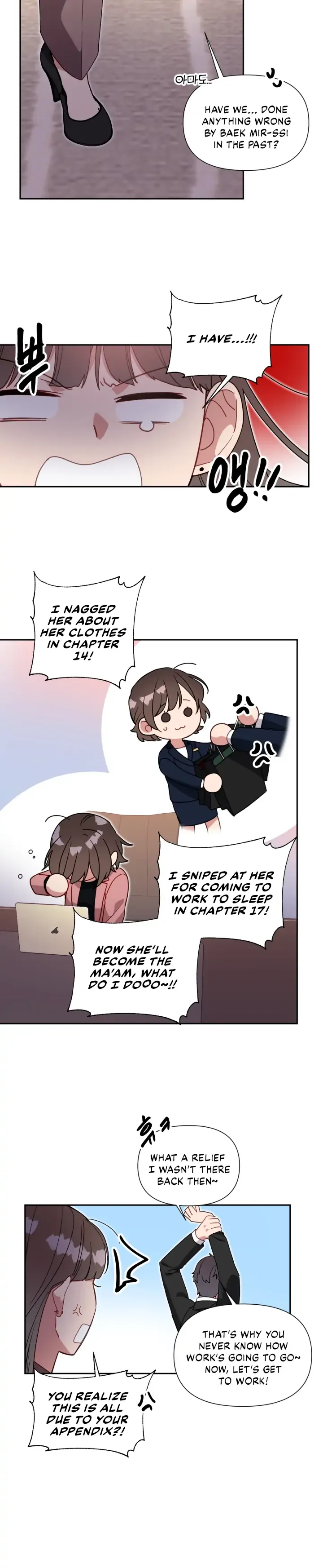 You’re Perfect for Me Chapter 59 page 12