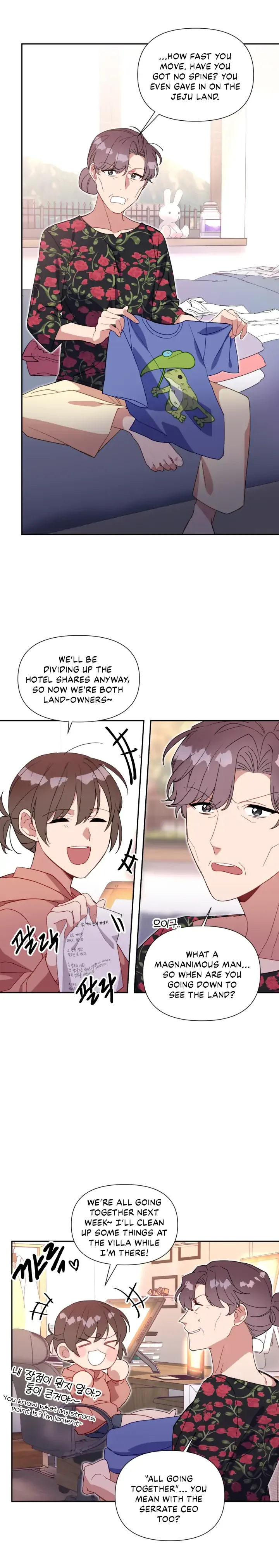 You’re Perfect for Me Chapter 59 page 15