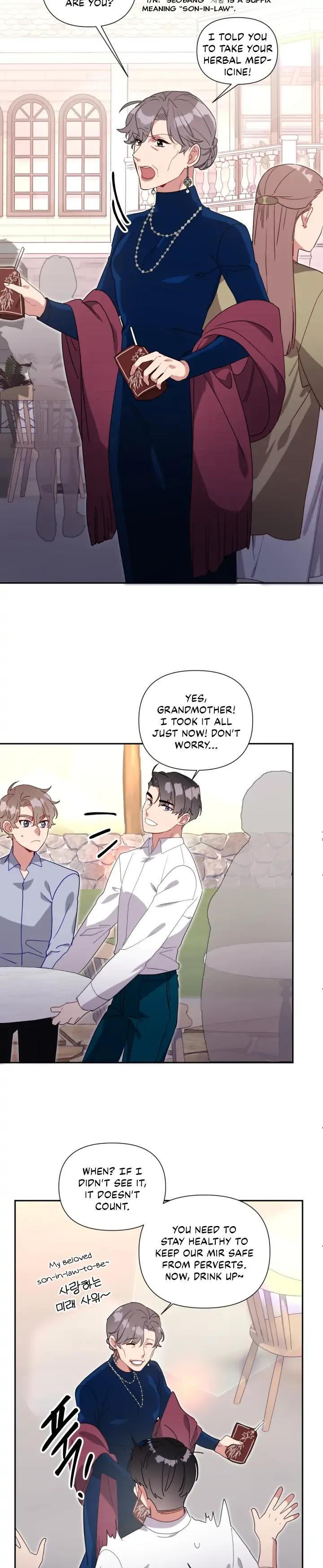 You’re Perfect for Me Chapter 60 page 7
