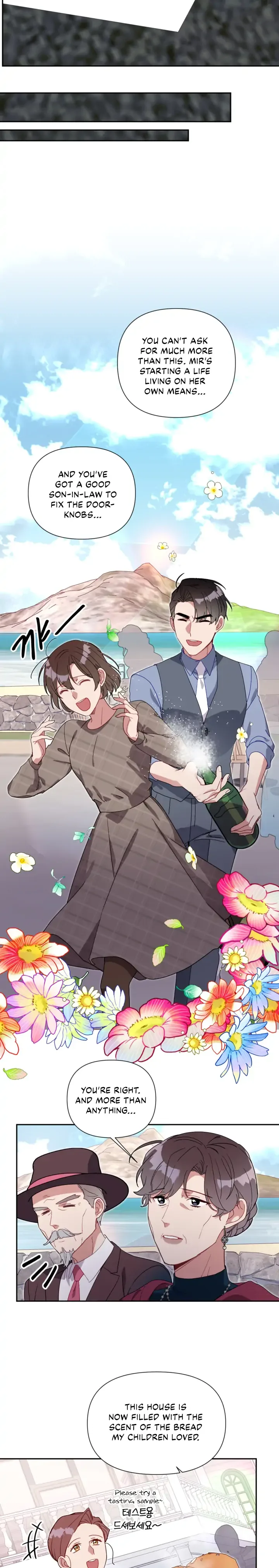 You’re Perfect for Me Chapter 60 page 19