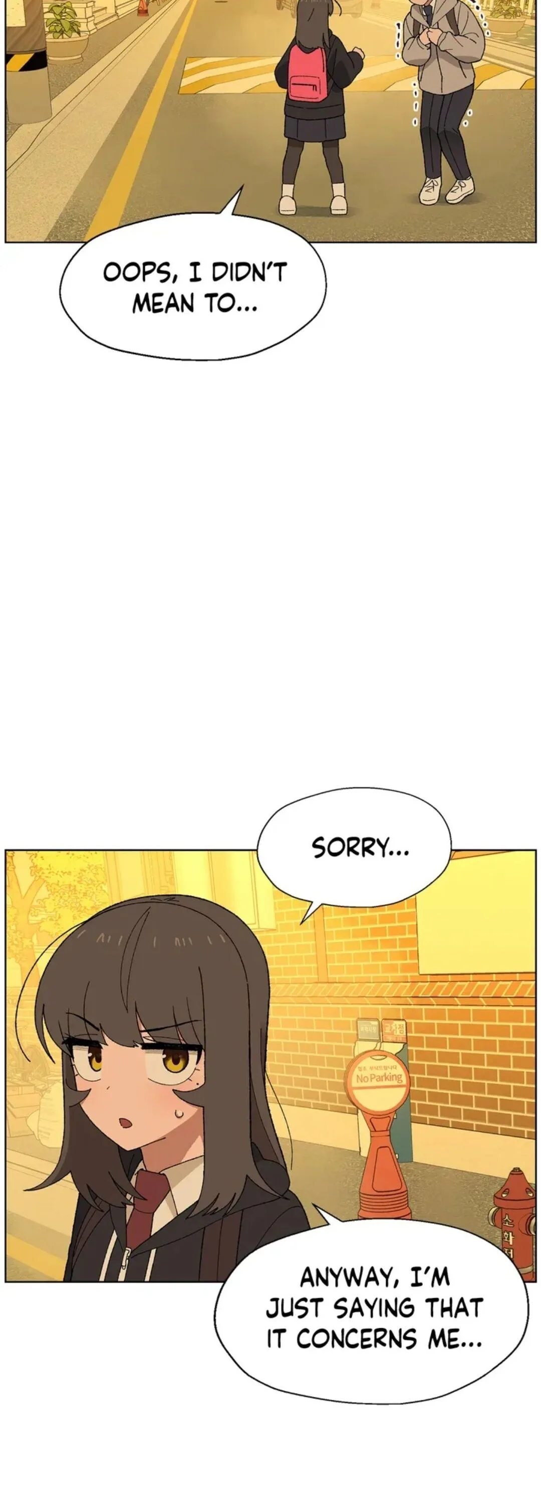 You’re Under My Skin! Chapter 1 page 28