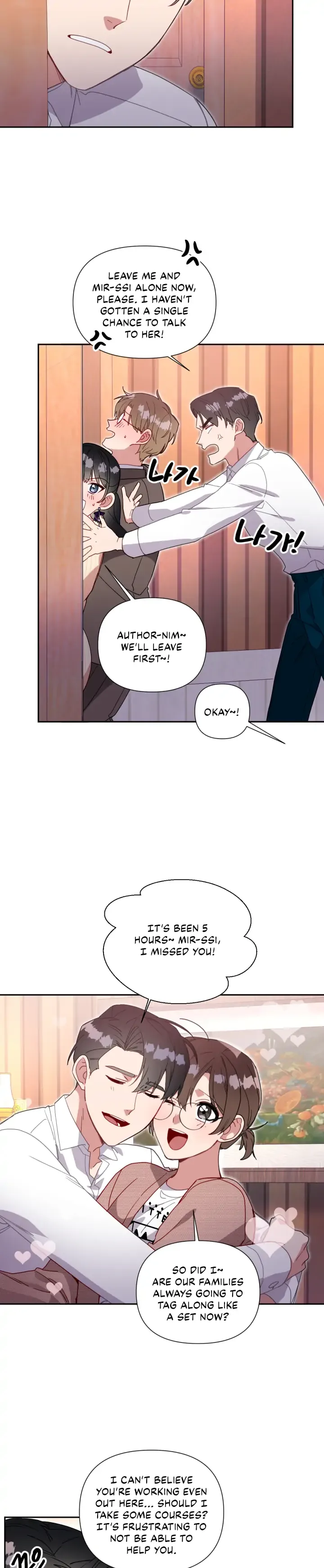 You’re Perfect for Me Chapter 60 page 13