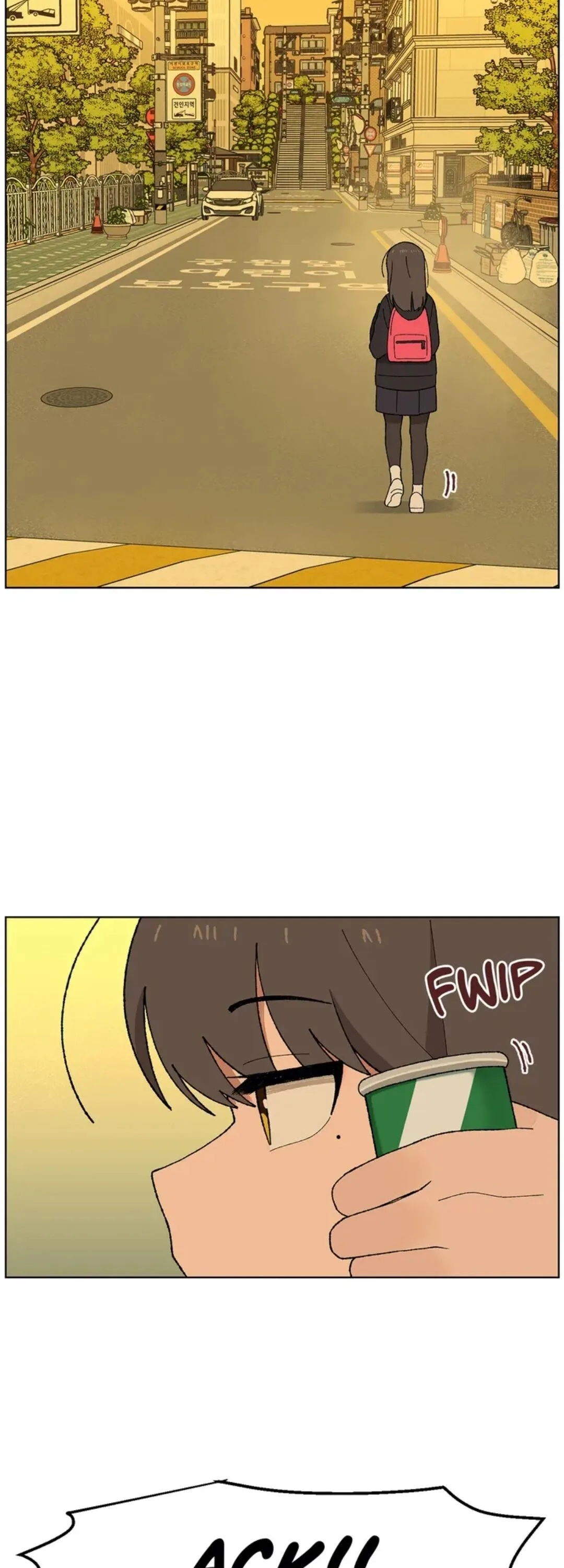 You’re Under My Skin! Chapter 1 page 19