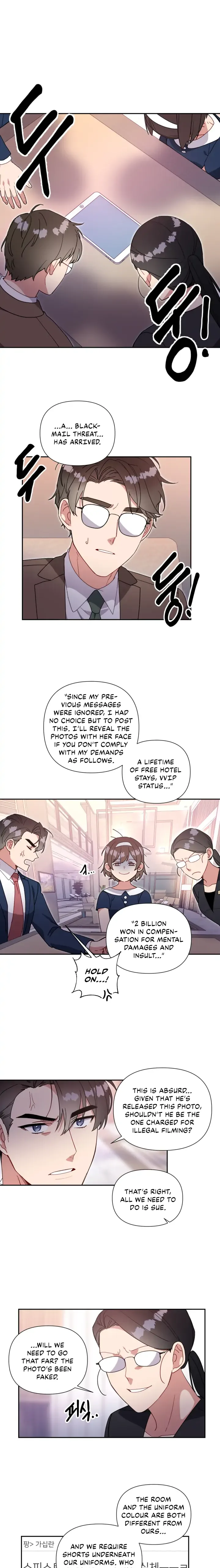 You’re Perfect for Me Chapter 60 page 2
