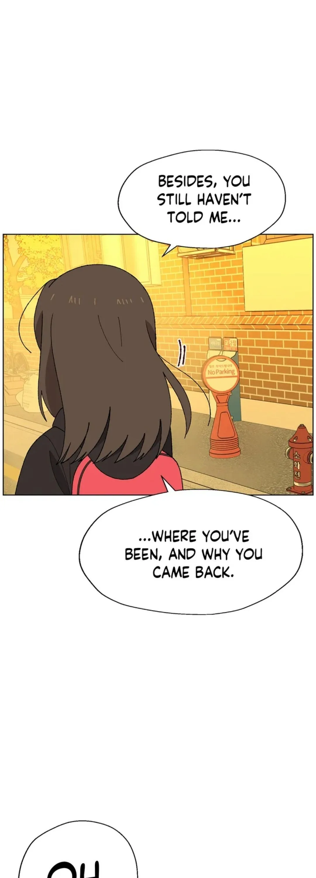 You’re Under My Skin! Chapter 1 page 29