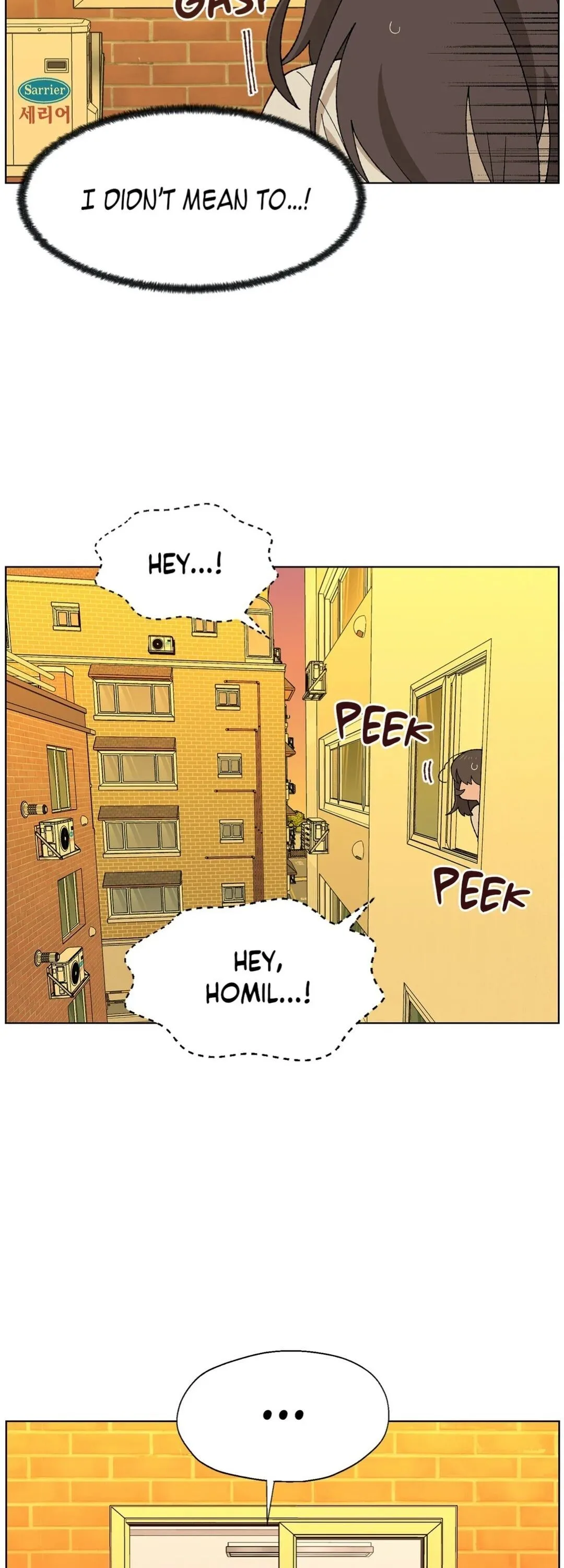 You’re Under My Skin! Chapter 2 page 6