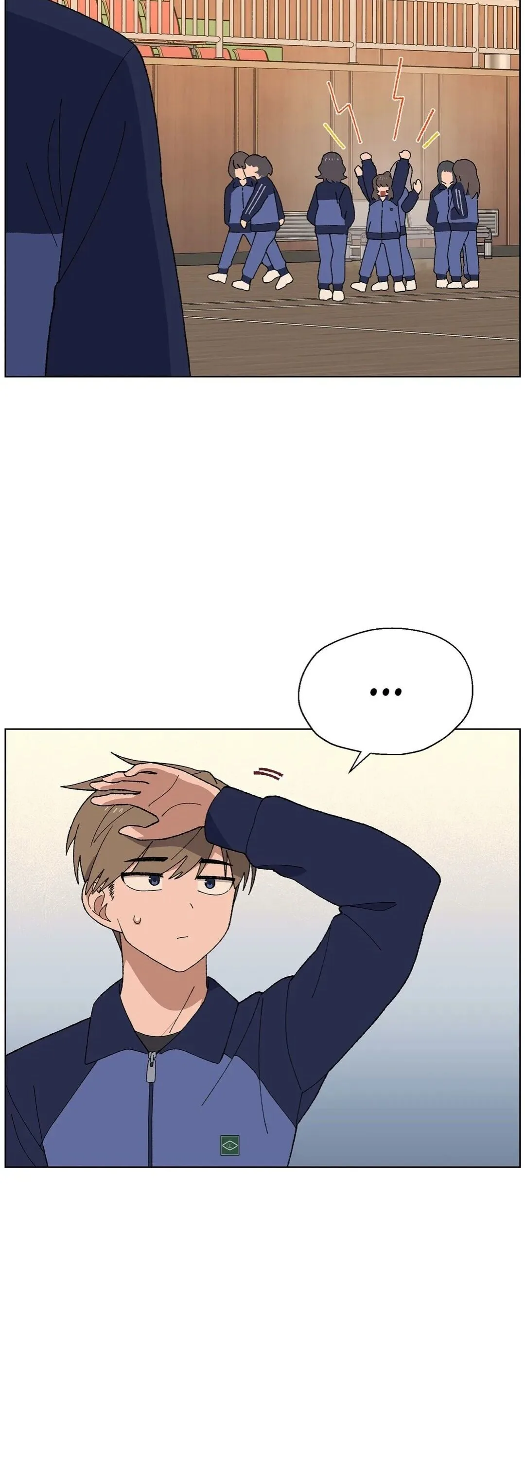 You’re Under My Skin! Chapter 4 page 20